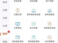 联通宽带客服号码多少号
