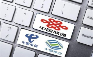 哈尔滨携号转网余额怎么办理的