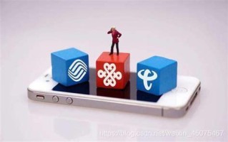 国内移动卡哪个最好？三大运营商套餐对比分析
