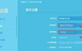 联通宽带热线电话号码查询