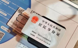 东营移动携号转网流程