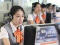 广东联通客服人工服务电话多少