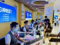 联通宽带客服号码电话