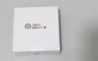 用随身wifi安全吗？揭秘随身wifi的安全隐患与防护措施