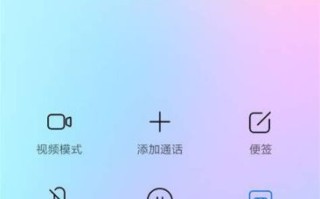 东莞联通电话号码