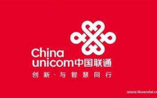 抚顺联通营业厅电话查询话费号码 联通宽带客服到几点上班