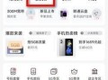 移动套餐流量可以无限叠加吗