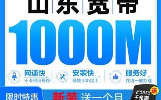 4G电信卡联通卡哪个优惠多？一文带你了解