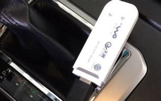 车载随身wifi怎么用？轻松设置指南