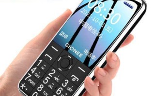 老人用哪个移动卡好用？适合老年人的移动套餐推荐