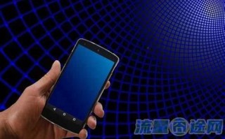 移动套餐改了一次还能再改吗