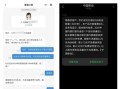 改8元套餐投诉