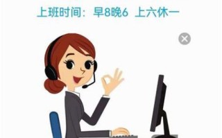 广东省联通人工服务电话
