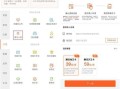 附近联通营业网点查询