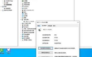 随身wifi支持win10吗？答案在这里！