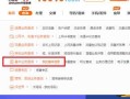 联通宽带电话咨询电话号码查询系统