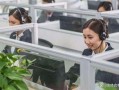 联通宽带客服到几点下班