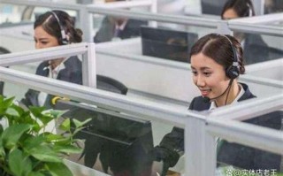 联通宽带客服到几点下班