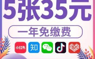 办理电信卡咨询哪个部门？一站式解答电信卡办理流程