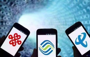 5g流量卡哪个更划算？电信、联通、移动、广电套餐大比拼