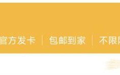 2025年中国移动全部套餐明细