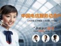 联通宽带的客服电话多少啊