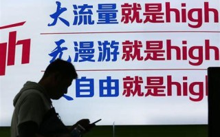 4G办流量卡哪个运营商划算？一文带你了解各大运营商的优缺点