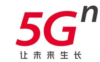 联通卡5G选哪个套餐好？性价比最高的5G套餐推荐
