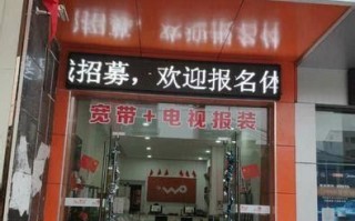 哈尔滨联通营业厅中午休息吗现在