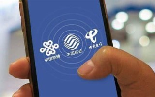 携号转网能跨省份吗移动宽带