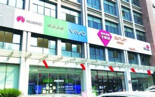 附近联通营业厅在哪个位置西安新城区