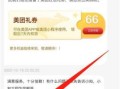 电信4G卡哪个套餐好？全面解析最佳选择