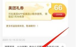 电信4G卡哪个套餐好？全面解析最佳选择