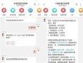 联通宽带迁户办理流程 联通怎么查话费短信查询账单余额