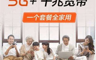 联通宽带故障报修多少钱
