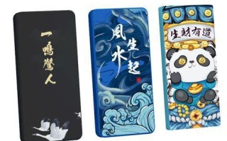 随身wifi要交钱吗？费用详解与使用指南
