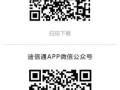 杭州联通信号怎么样