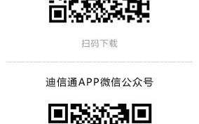 杭州联通信号怎么样