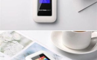 随身wifi安全吗？揭秘使用中的潜在风险与防护措施