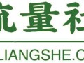 电信携号转网联通哪个套餐最划算的