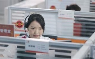 广东省联通客服副经理殷芳芳