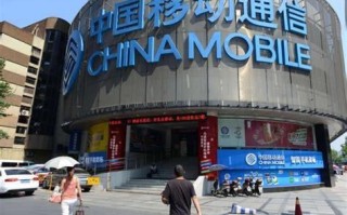 移动套餐没到期取消要多少违约金