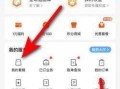 移动套餐欠费很久怎么办 联通宽带怎么取消业务