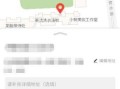 联通宽带迁移如何办理