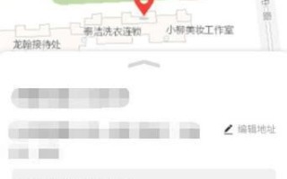 联通宽带迁移如何办理