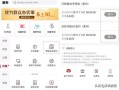 移动套餐强制退打什么电话