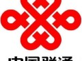 联通宽带人工电话95518查询话费