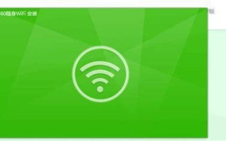 怎么进入随身wifi：简易步骤指南