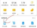 移动套餐到期后会自动取消吗