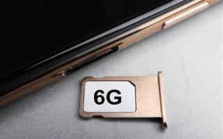 2个移动卡用哪个流量更划算？一文告诉你答案